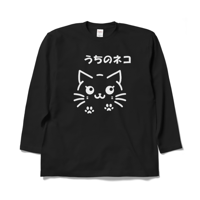 ロングスリーブTシャツ - XL - ブラック