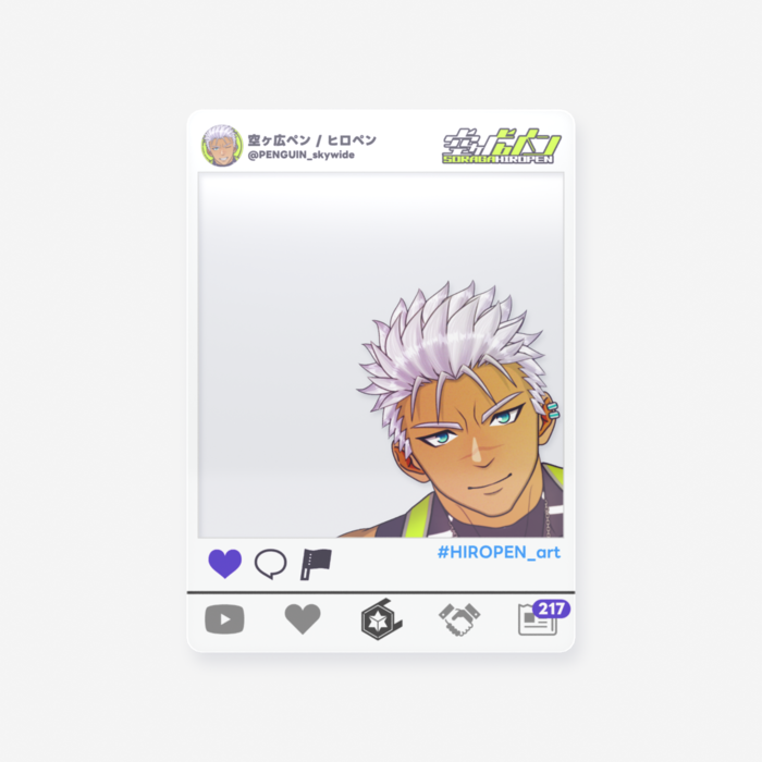 ④黄昏（見上げてる感じのやつ）