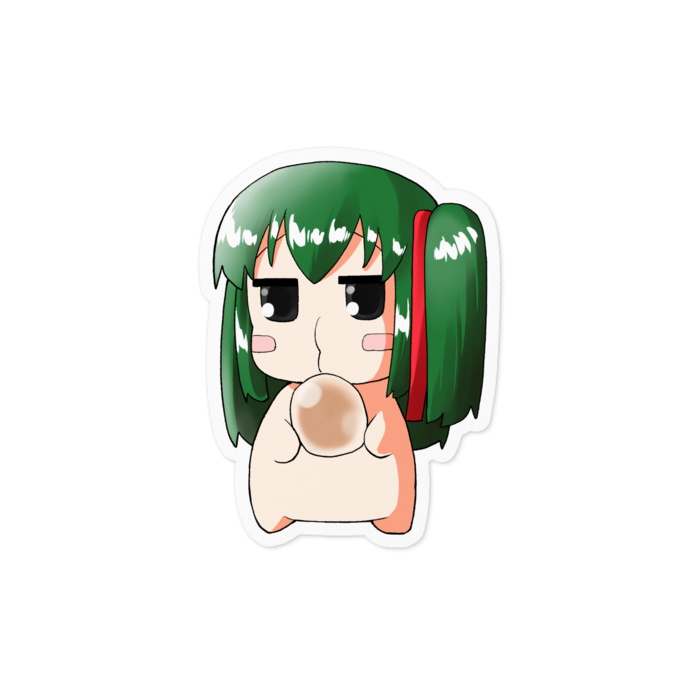 食べる
