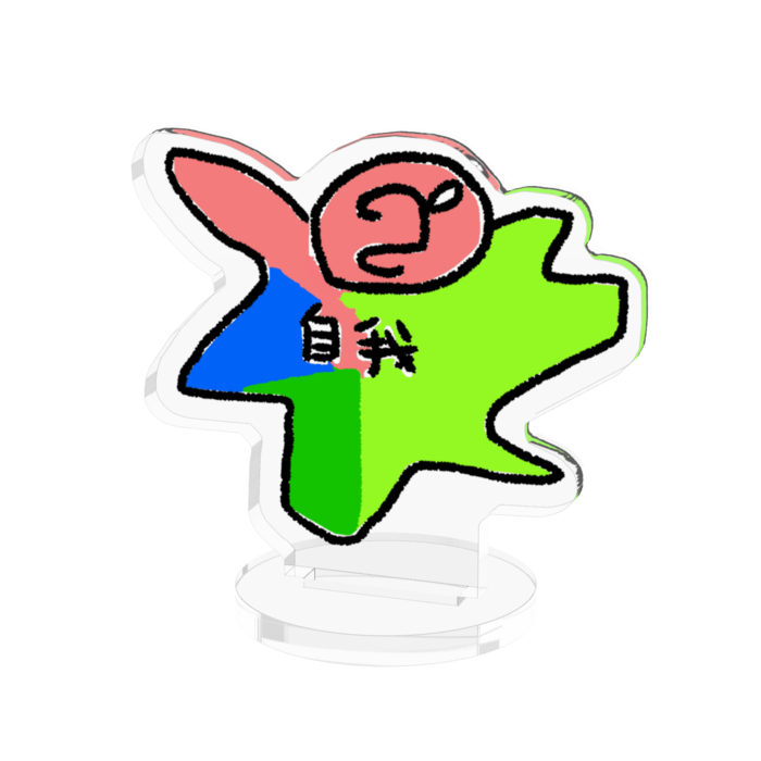 アクリルフィギュア - 50x50mm