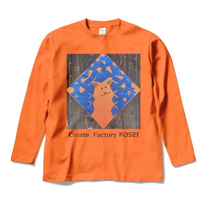 ロングスリーブTシャツ - M - オレンジ