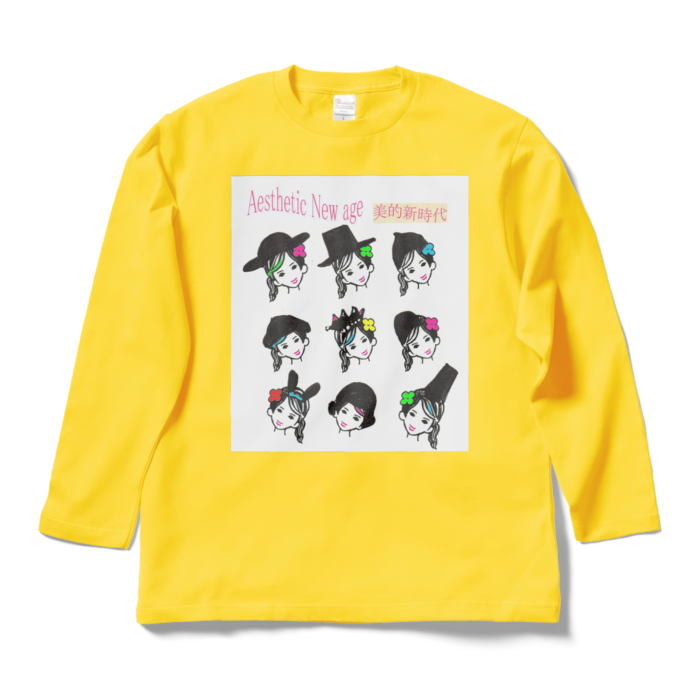 ロングスリーブTシャツ - L - デイジー