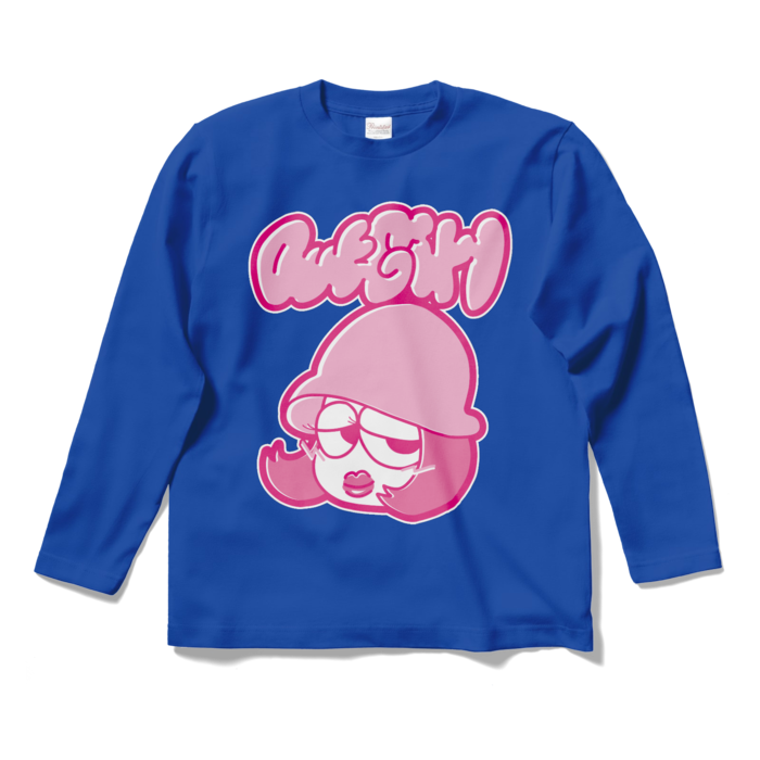 ロングスリーブTシャツ - S - ロイヤルブルー