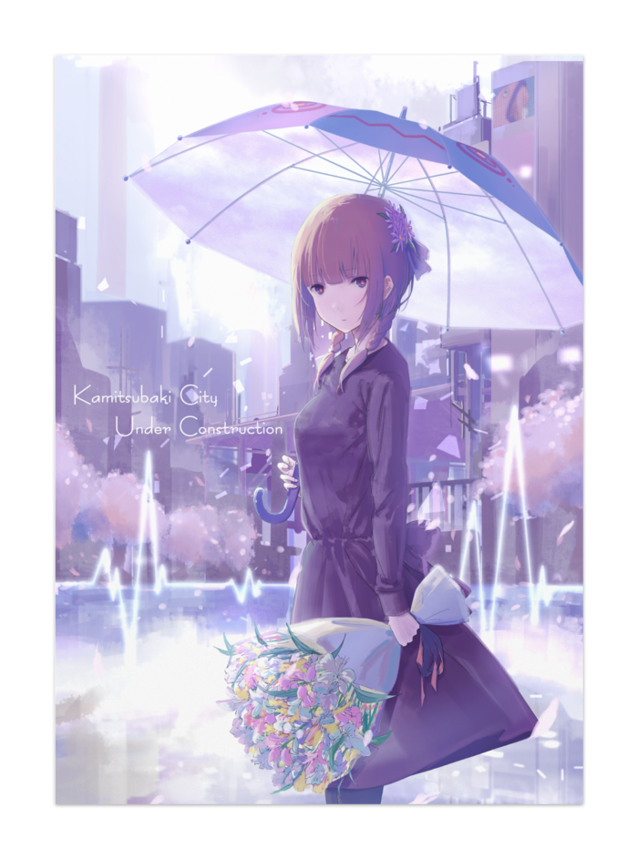 B3サイズ