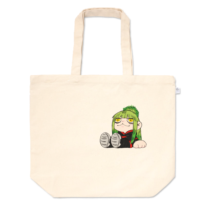 トートバッグ - L - プリント面積中