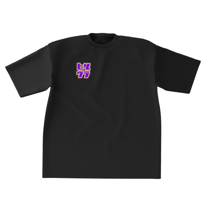 ビッグシルエットTシャツ - XL - 両面