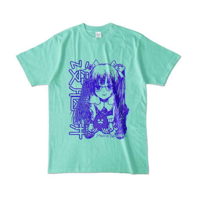 カラーTシャツ - L - アイスグリーン (淡色)