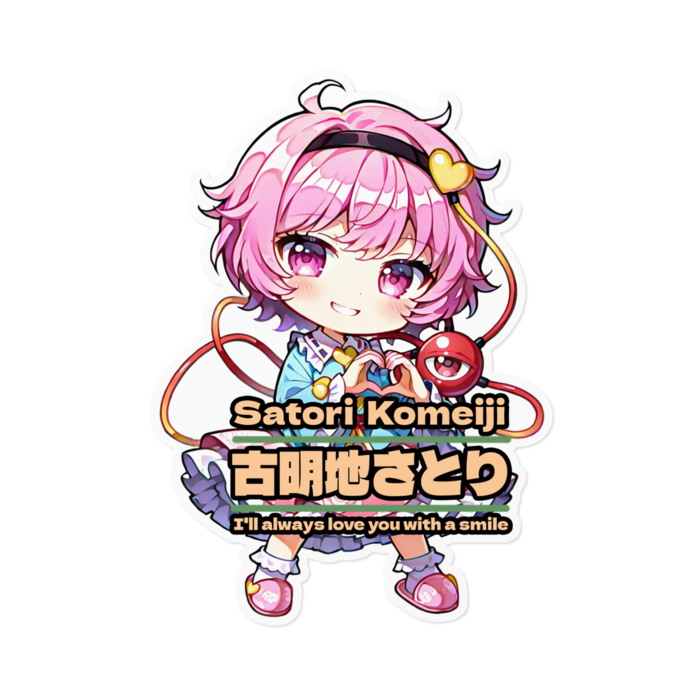 ステッカー - 160 x 160 (mm)