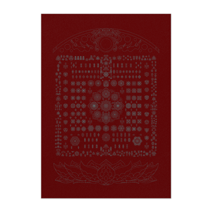 red_B1