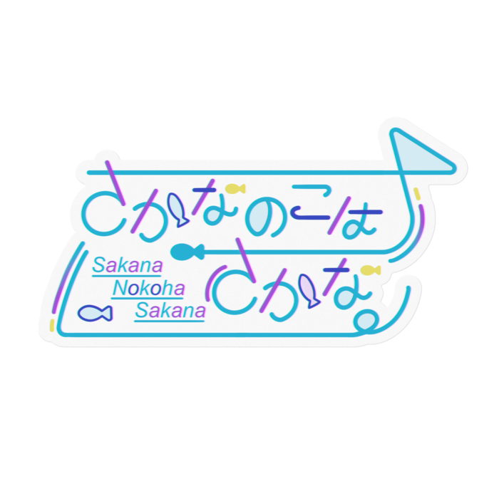 ステッカー - 100 x 100 (mm)(透明)