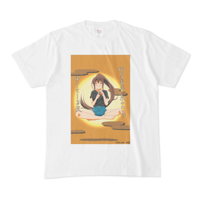 Tシャツ - M - 白