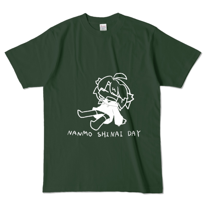 カラーTシャツ - L - フォレスト (濃色)