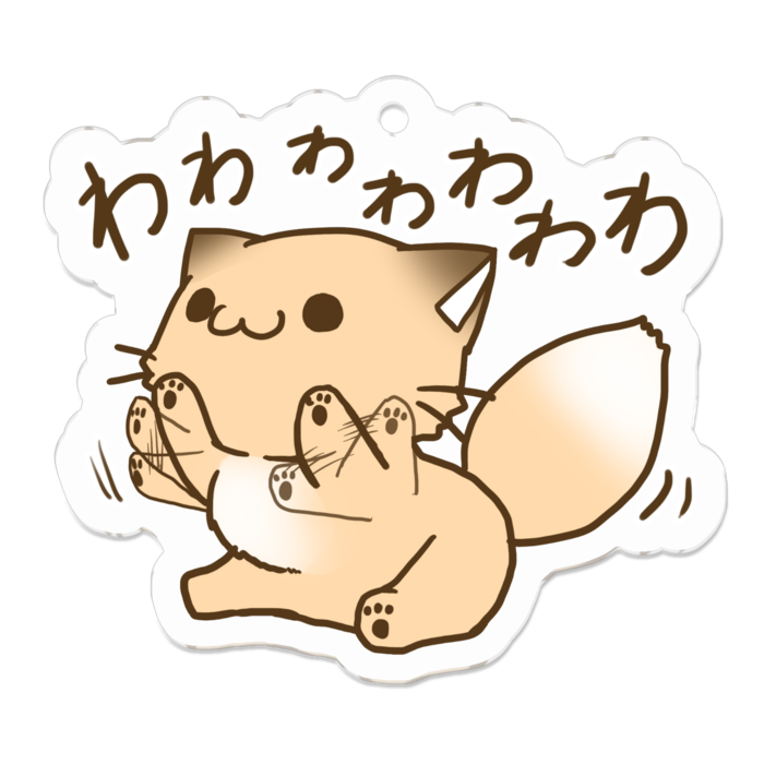 アクリルキーホルダー（コーティング） - 50 x 50 (mm)