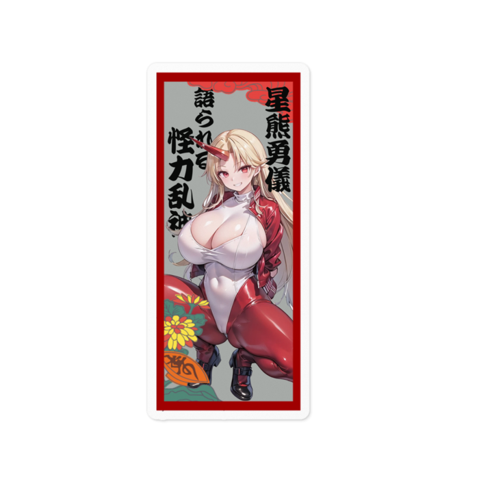 ステッカー - 100 x 100 (mm)