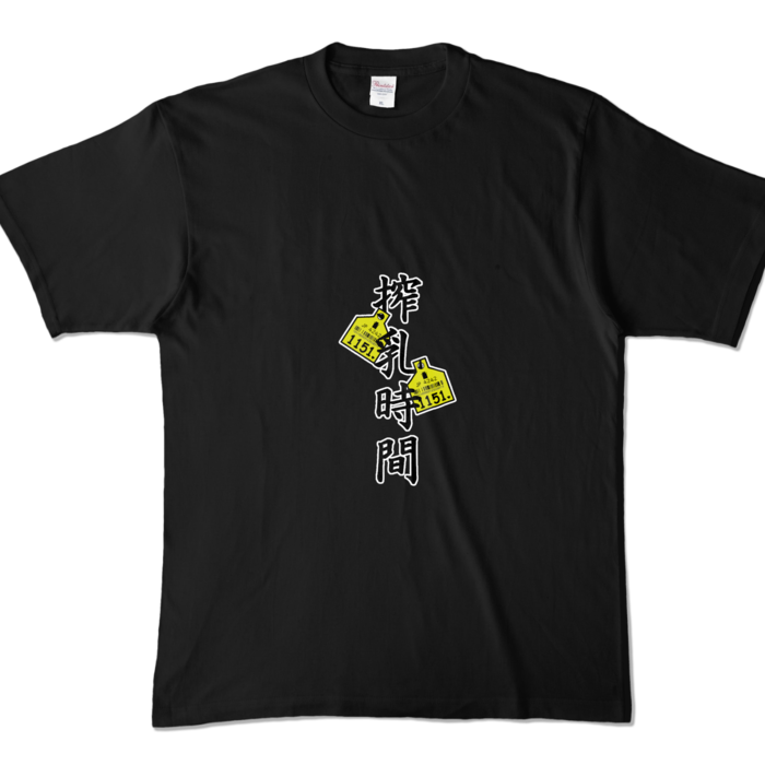 カラーTシャツ - XL - ブラック (濃色)