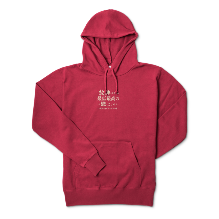 パーカー - M - バーガンディ