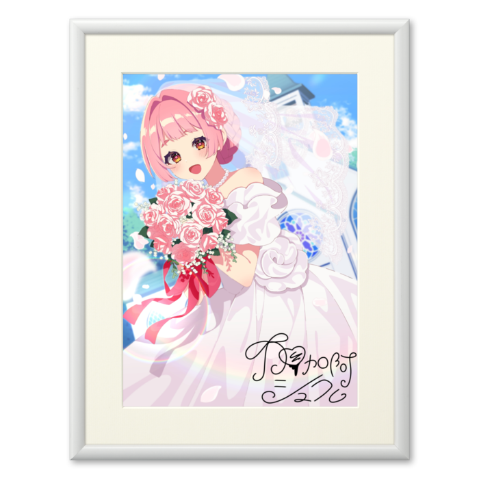 複製画(プリモアート) - A4