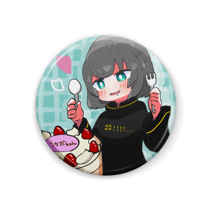 缶バッジ - 44mm