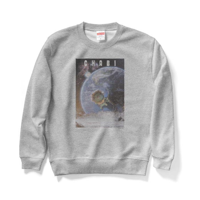 スウェット - M - グレー