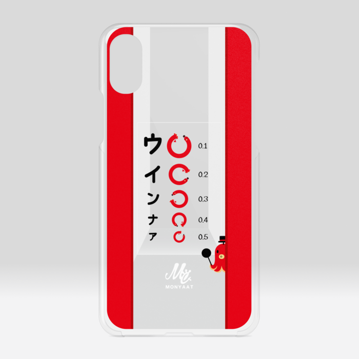 クリアiPhoneケース - iPhone X / XS