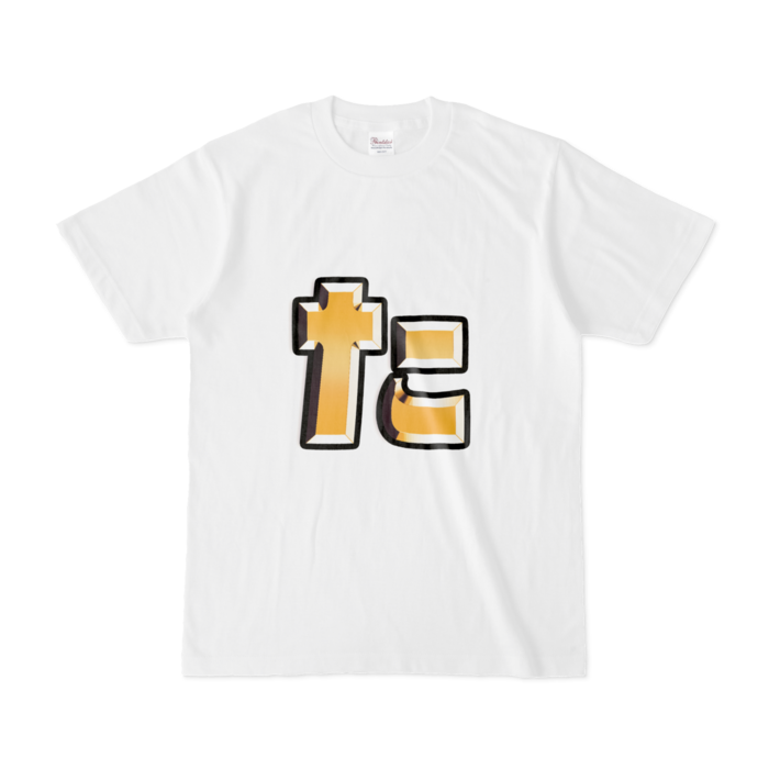 Tシャツ - S - 白