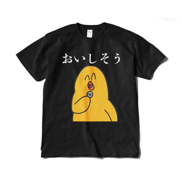 Tシャツ(短納期) - XL - ブラック