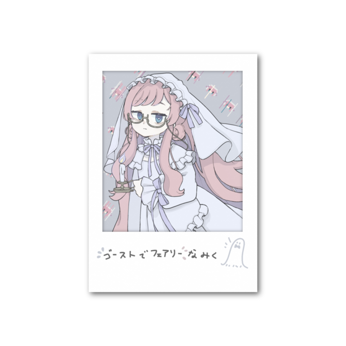 フォト風カード - 縦 - 両面