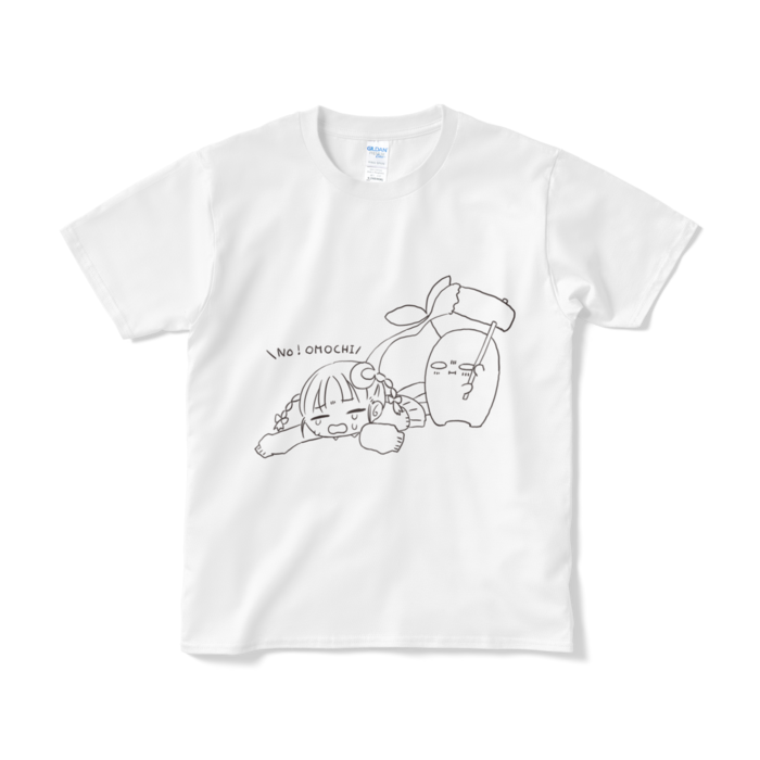 Tシャツ(短納期) - S - ホワイト