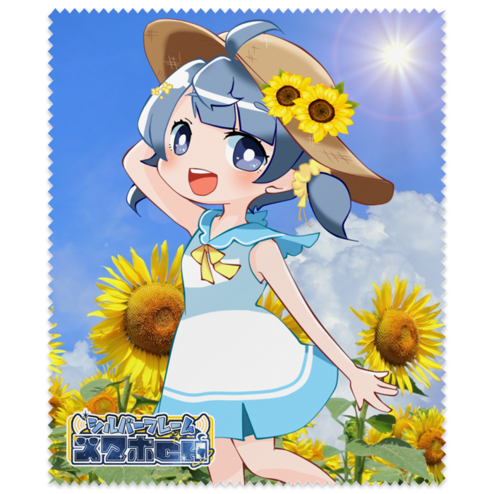 夏シルフ