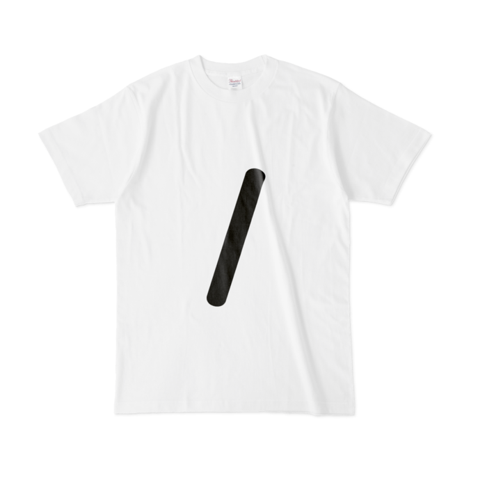 「/」Tシャツ - L - 白