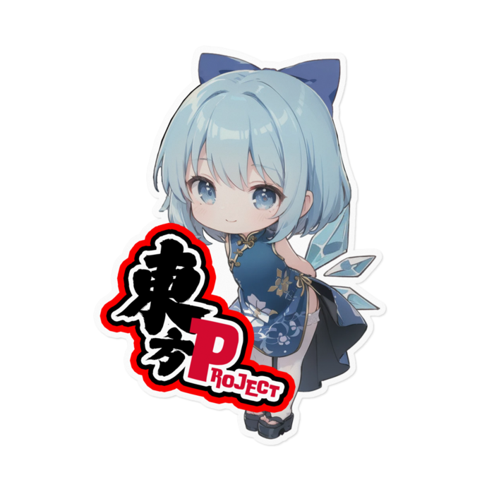 ステッカー - 160 x 160 (mm)