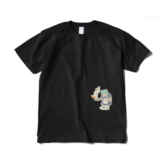 Tシャツ（短納期） - XL - ブラック