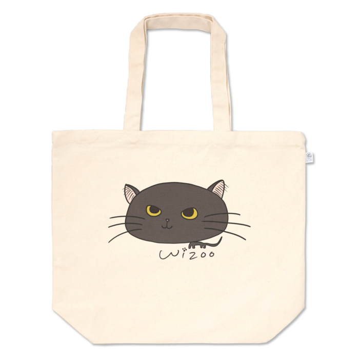 トートバッグ - L - プリント面積中