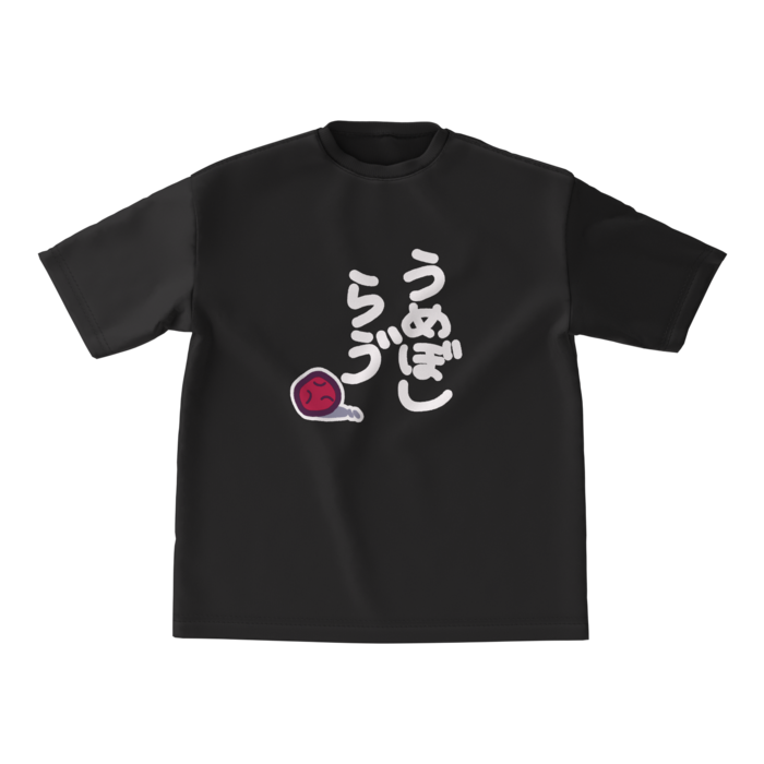 ビッグシルエットTシャツ - M -【黒】