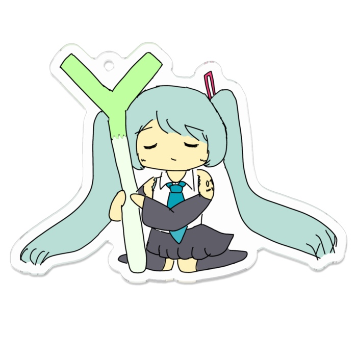 中