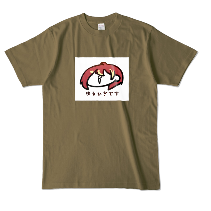 カラーTシャツ - L - オリーブ (濃色)