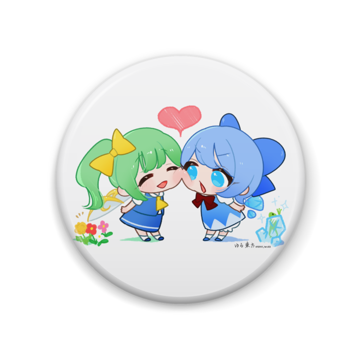 缶バッジ - 57mm