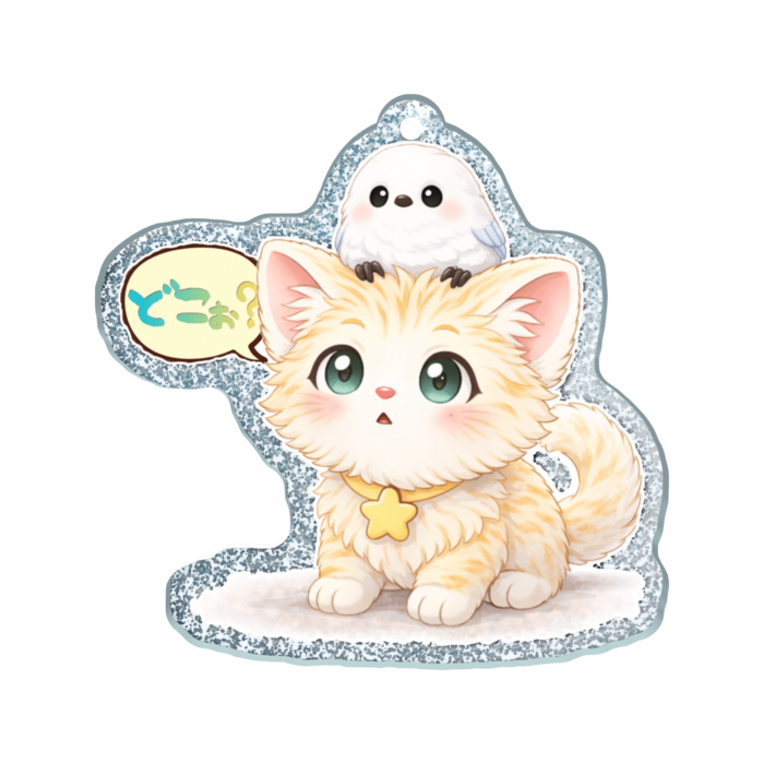 ラメアクリルキーホルダー - 50 × 50mm