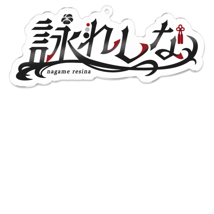 アクリルキーホルダー - 100 x 100 (mm)