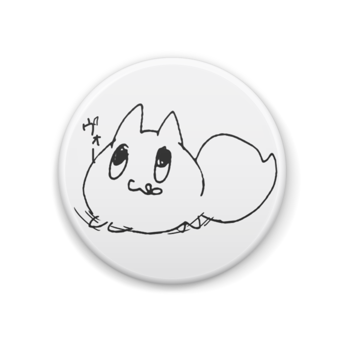 缶バッジ - 44mm