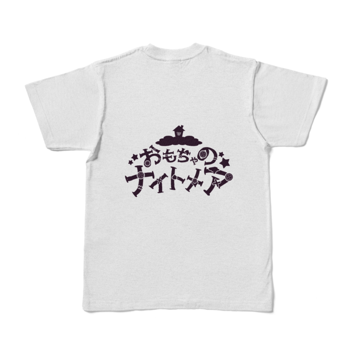 カラーTシャツ - S - アッシュ (淡色)