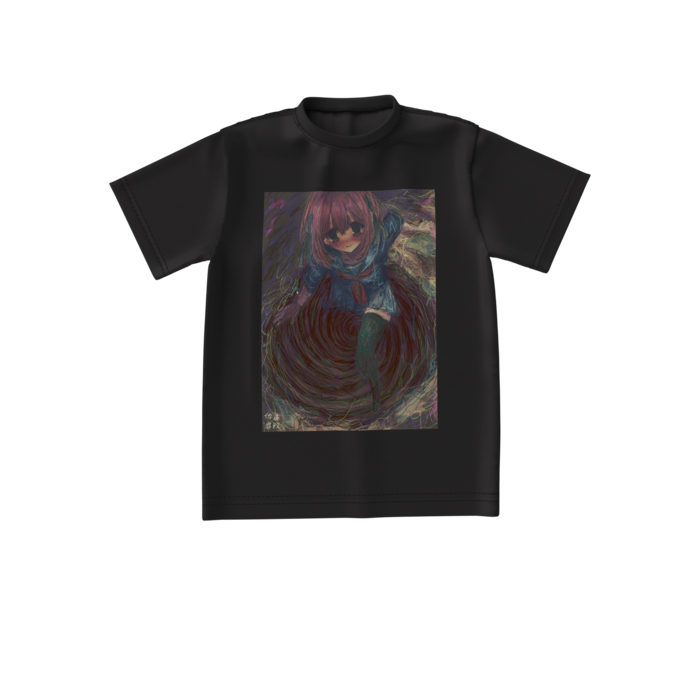 ビッグシルエットTシャツ - S - 正面