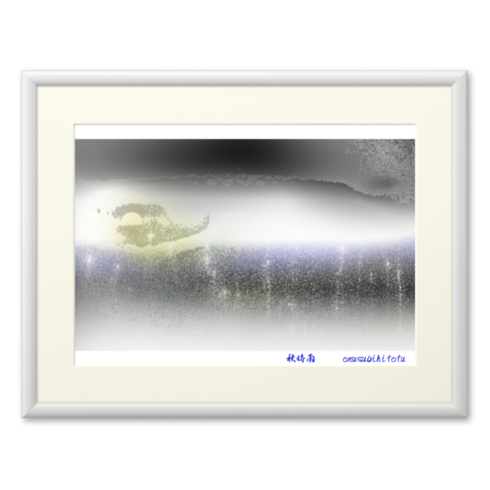 複製画(プリモアート) - A4