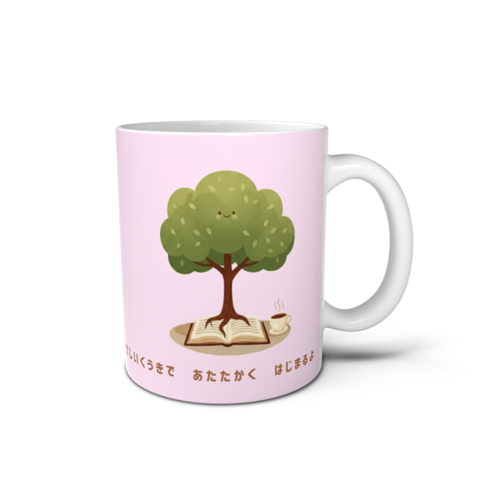 マグカップ - 直径 8 cm / 高さ 9.5 cm