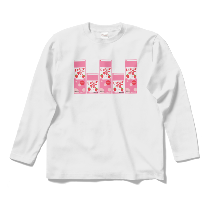 ロングスリーブTシャツ - S - 正面
