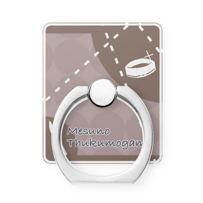 三男（剣崎雄雌我）