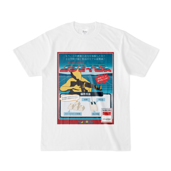 Tシャツ - S - 白