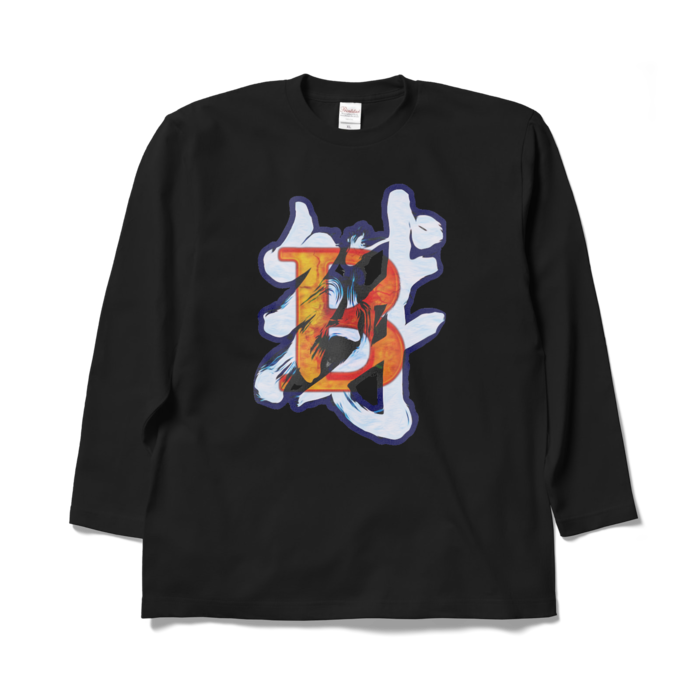 ロングスリーブTシャツ - XL - ブラック