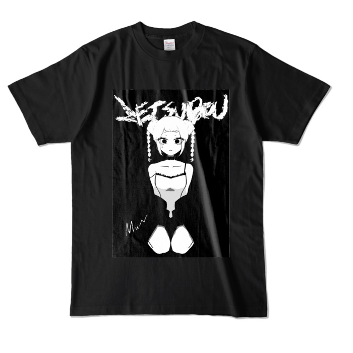 カラーTシャツ - L - ブラック (濃色)