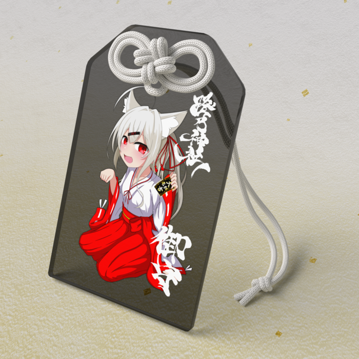 ちくわ先生【大もが吉】Ver